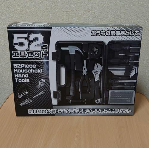 工具 52点セット レンチ ドライバー DIY用品